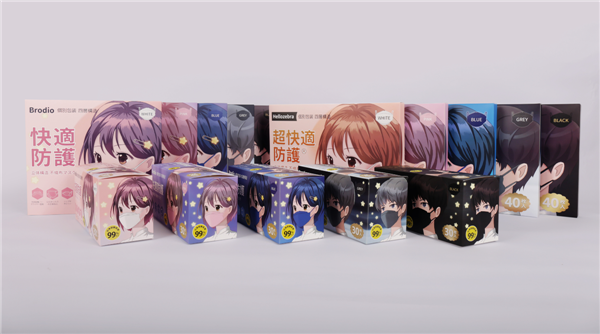 熱烈祝賀國(guó)林醫(yī)療參加日本大阪國(guó)際醫(yī)療展圓滿成功